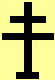 spanisches Kreuz