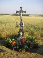 Weilinger Gerti-Kreuz