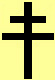 Patriarchenkreuz